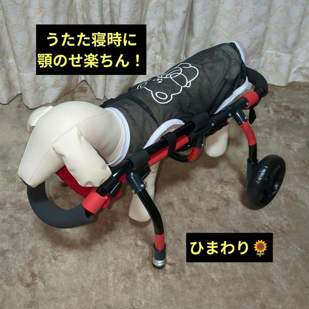 ワンちゃん4輪　リハビリ　食事補助　犬用車椅子　介護用品　犬の歩行器