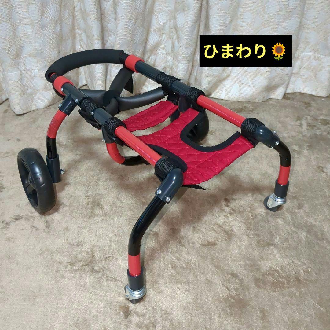 ワンちゃん4輪　リハビリ　食事補助　犬用車椅子　介護用品　犬の歩行器