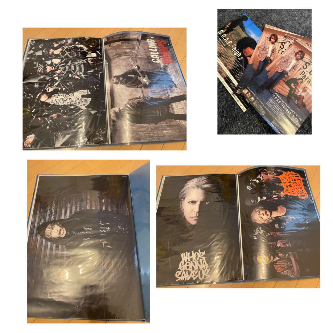 ラルク HYDE VAMPSポスター　まとめ売り① レア　非売品　ファイル