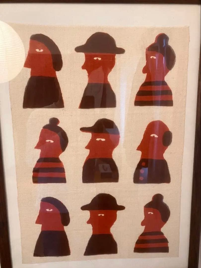 柚木沙弥郎 本染 染め布 型染絵 61×42 特大サイズ　民藝　民芸