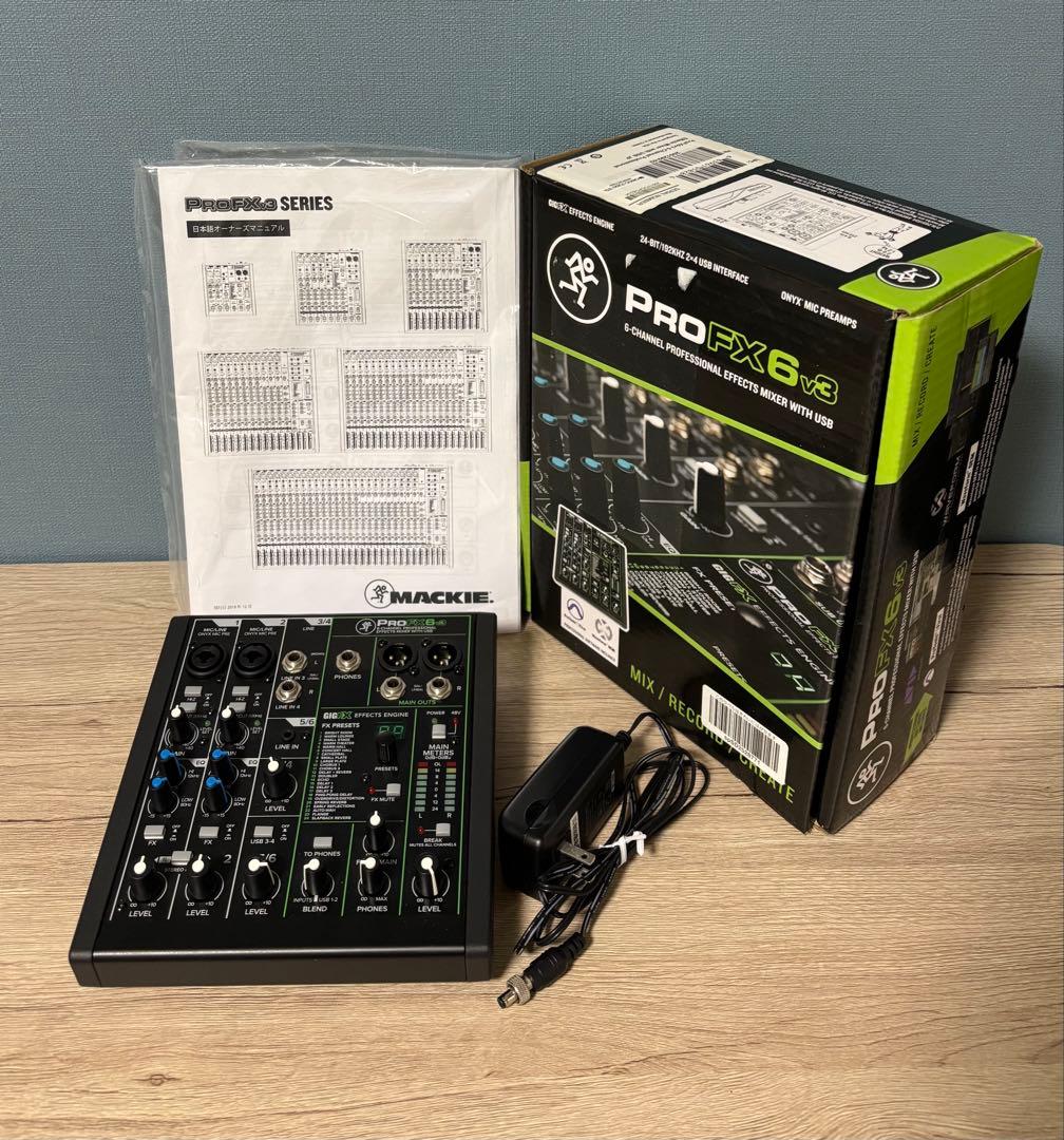 MACKIE PROFX6 v3 アダプター、取説、箱付き、動作確認済み