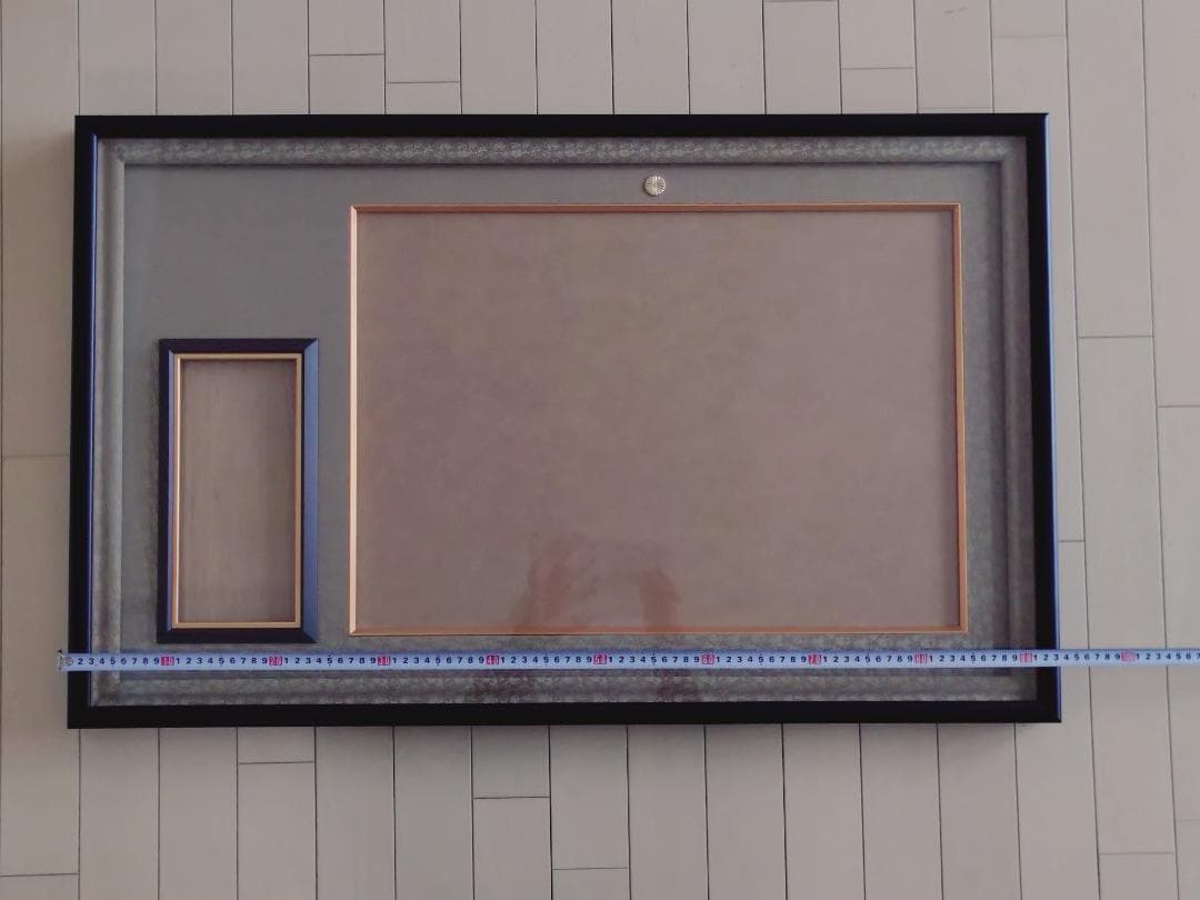 ちゃちゃお様用叙勲 勲章　額立て