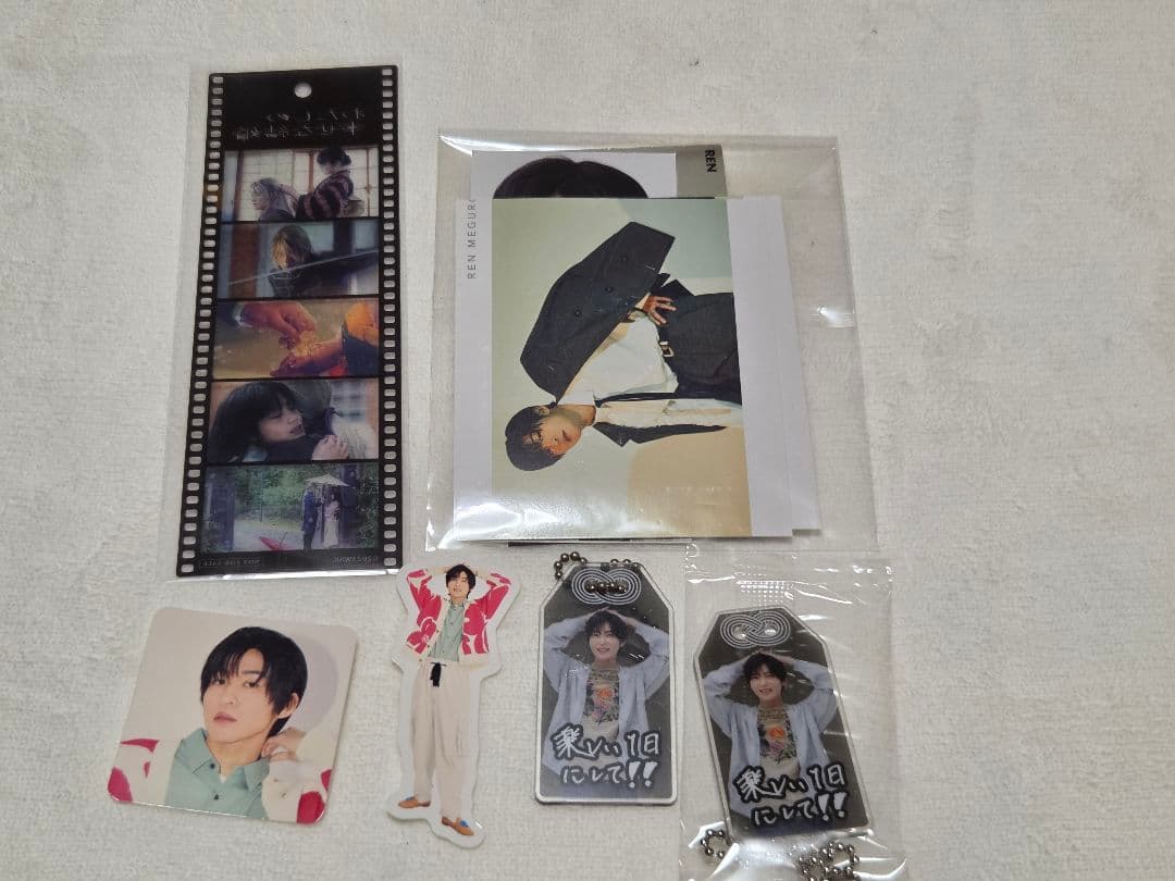 Man 目黒蓮 グッズセット