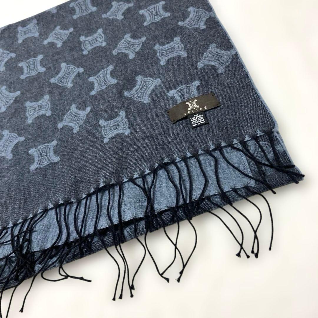 CELINE セリーヌ ウール　マフラー　イタリア製 マカダム　ヴィンテージ