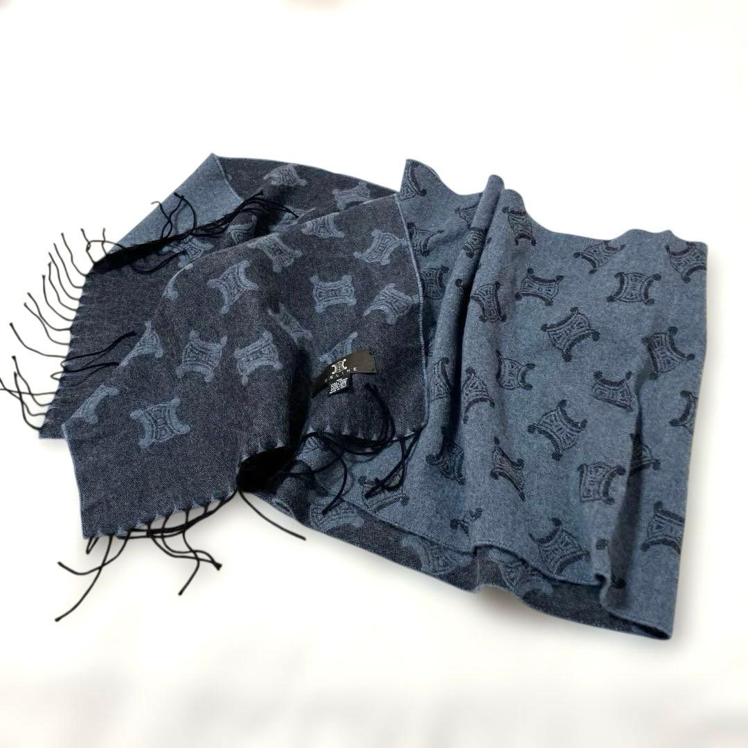CELINE セリーヌ ウール　マフラー　イタリア製 マカダム　ヴィンテージ