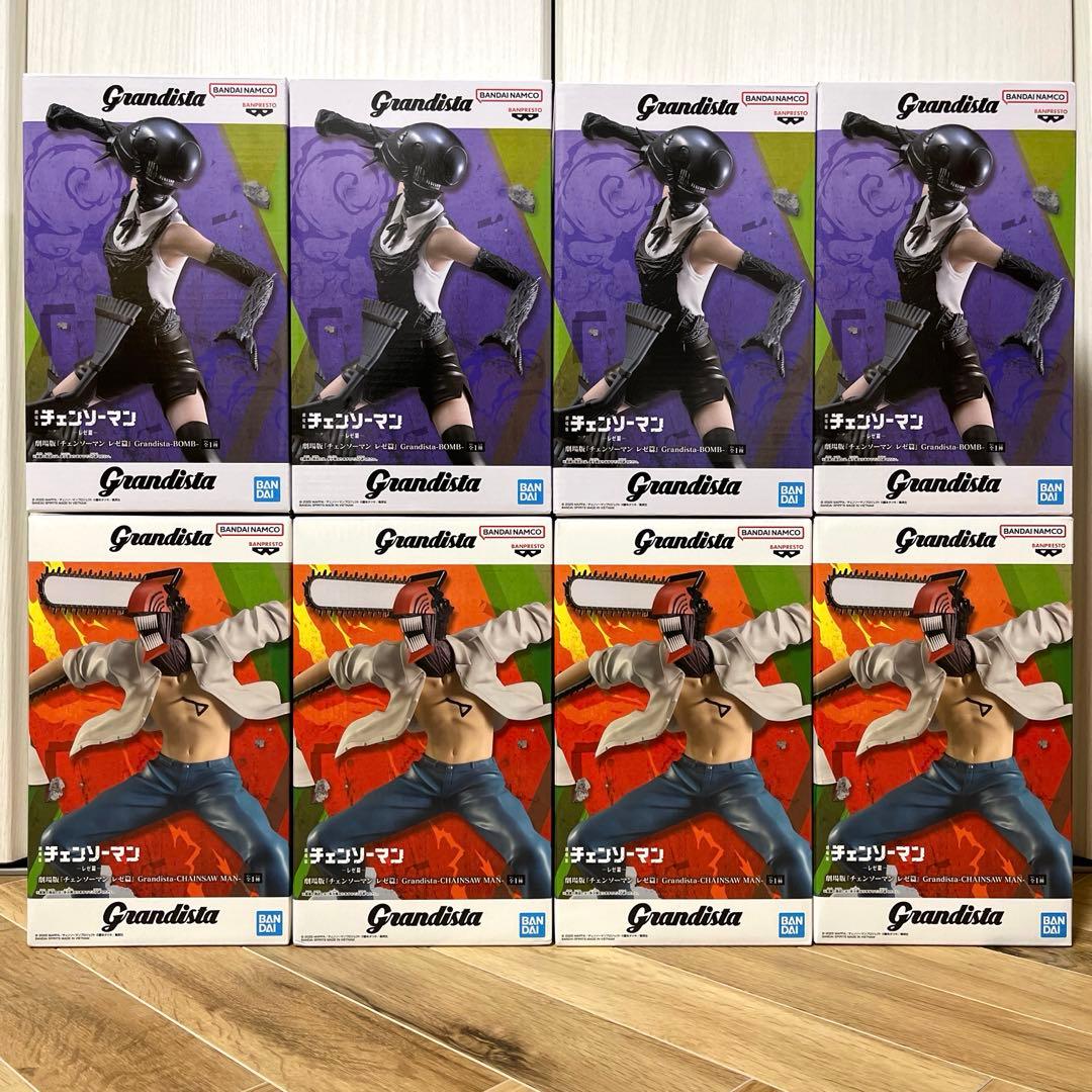 チェンソーマン フィギュア Grandista 8個セット まとめ売り ボム