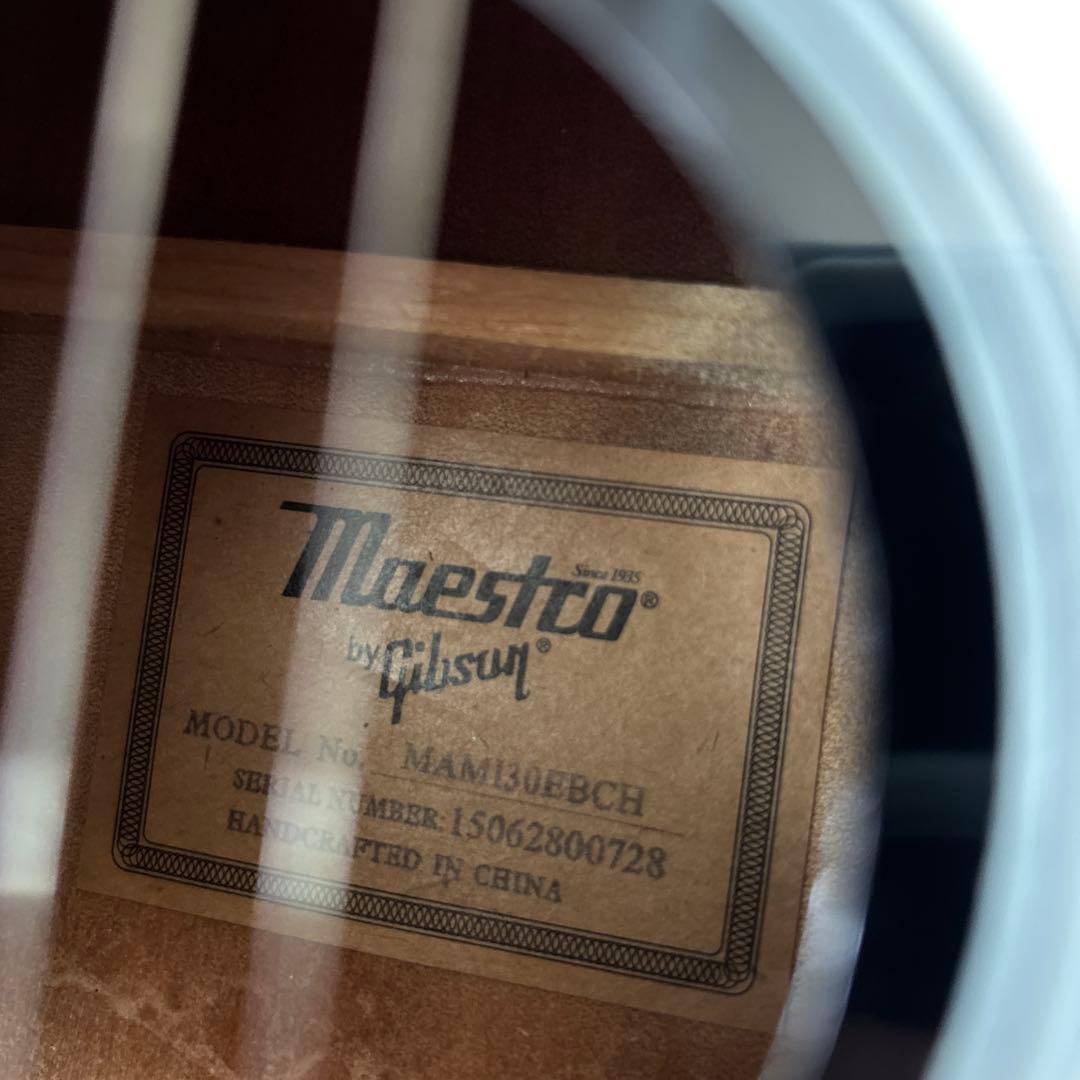 Maestro by Gibson アコースティックギター
