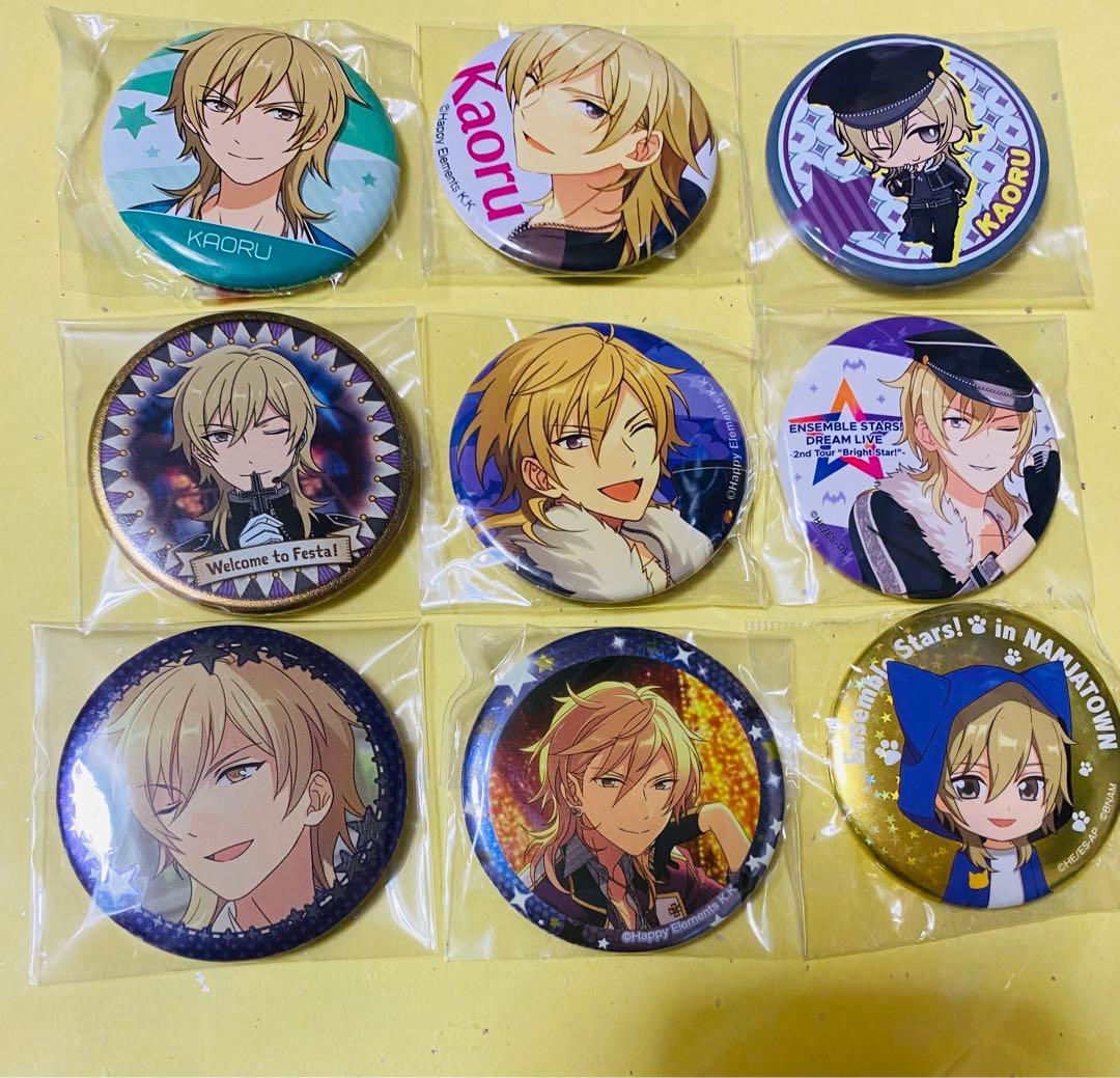 あんスタ　羽風薫　とるパカ　キャラバッジ　バラエティ缶バッジ　カプセル缶バッジ