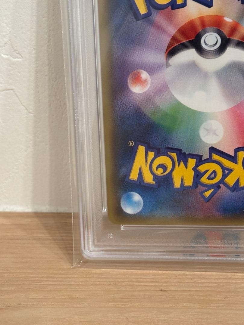 【psa】ミュウツー&ミュウGX SR psa8