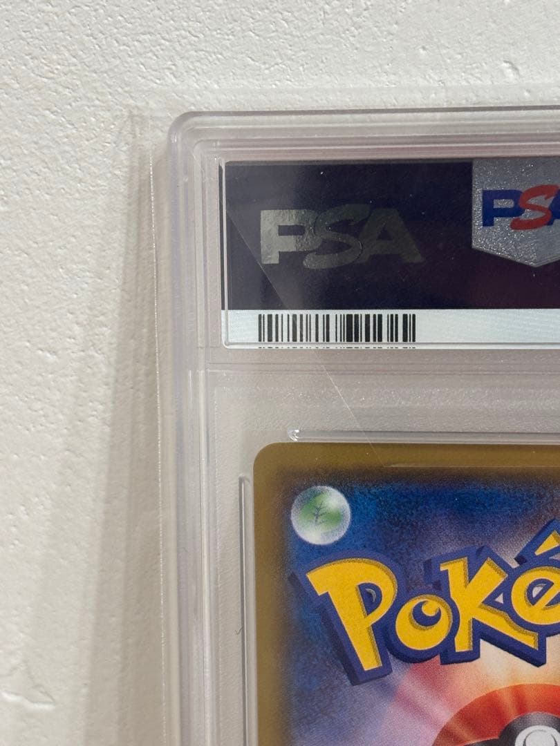 【psa】ミュウツー&ミュウGX SR psa8