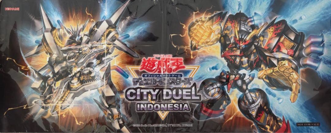 ライゼオル デュオドライブ デッドネーダー プレイマット②