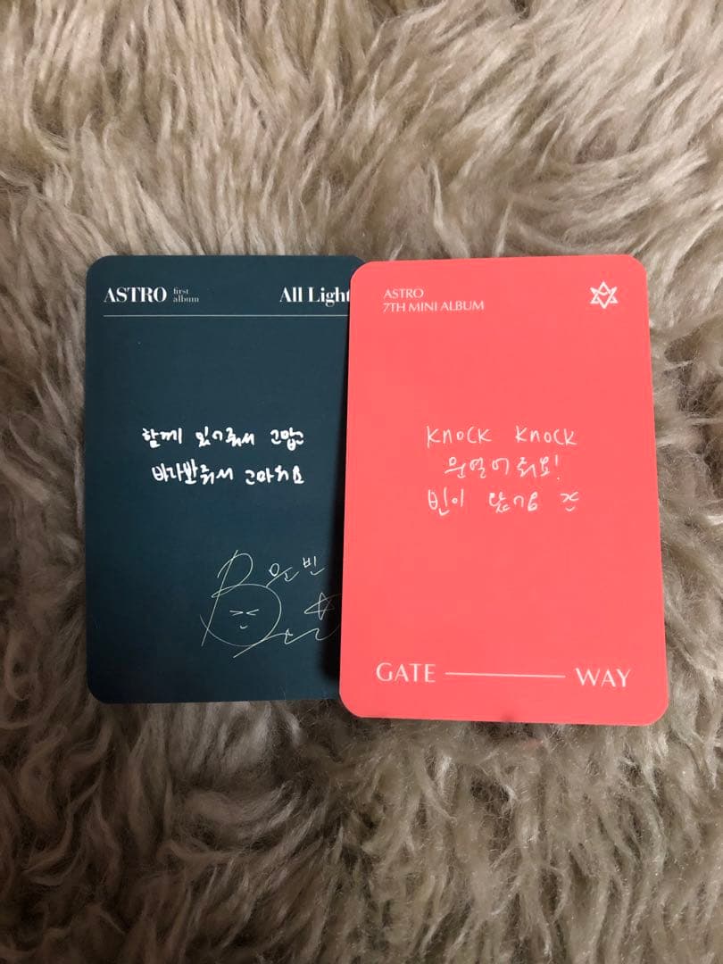 ASTRO ROROHA ぬいぐるみ NYANNYA ニャンニャ