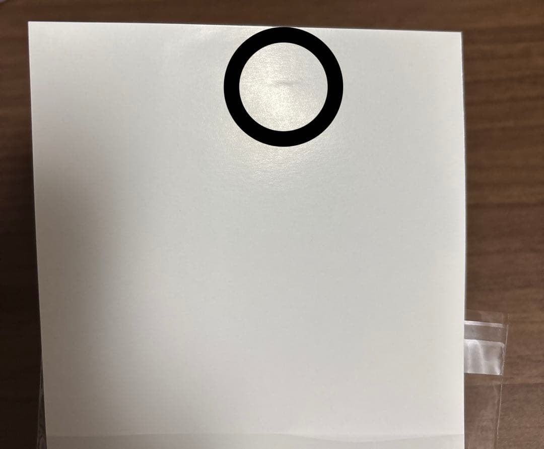 9-nine- そらいろそらうたそらのおと 新海天 カフェアサンコラボ特典