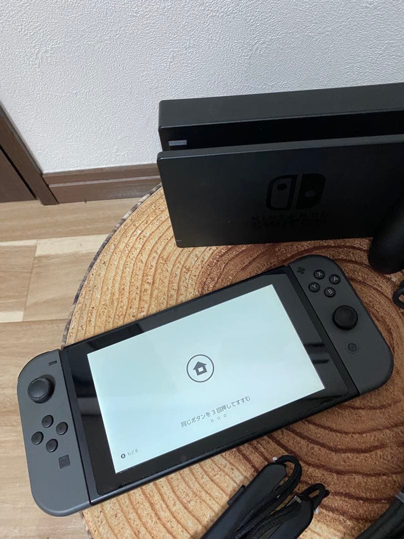 海外版　Nintendo Switch ニンテンドースイッチ本体　グレー　箱無し