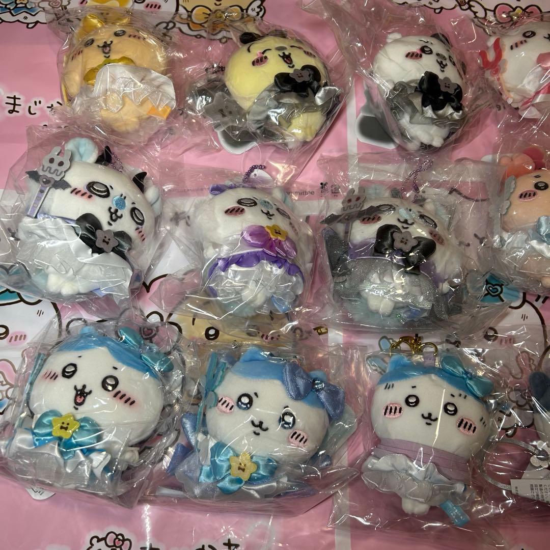 【まじかるちいかわ】大量 マスコット まとめ売り