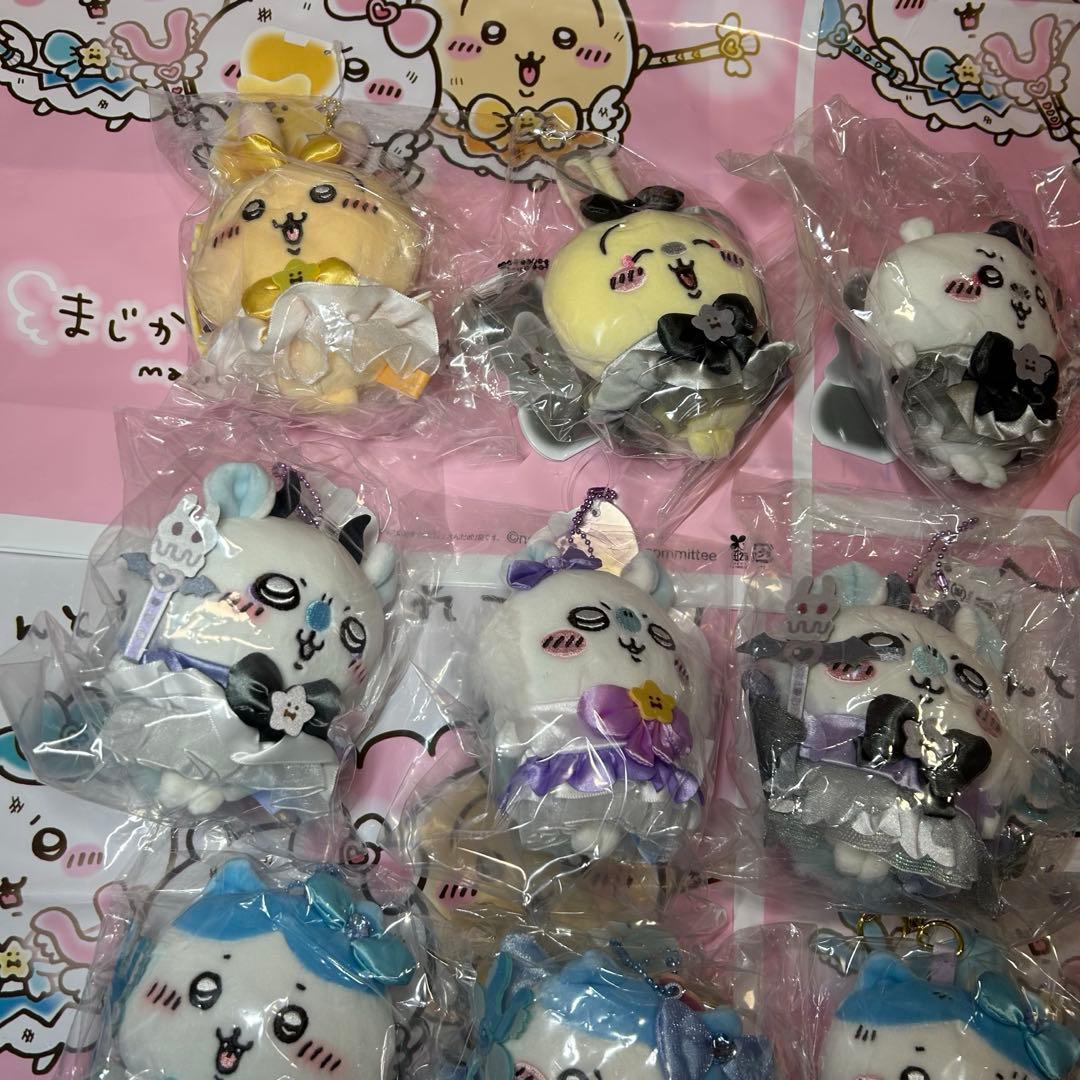【まじかるちいかわ】大量 マスコット まとめ売り