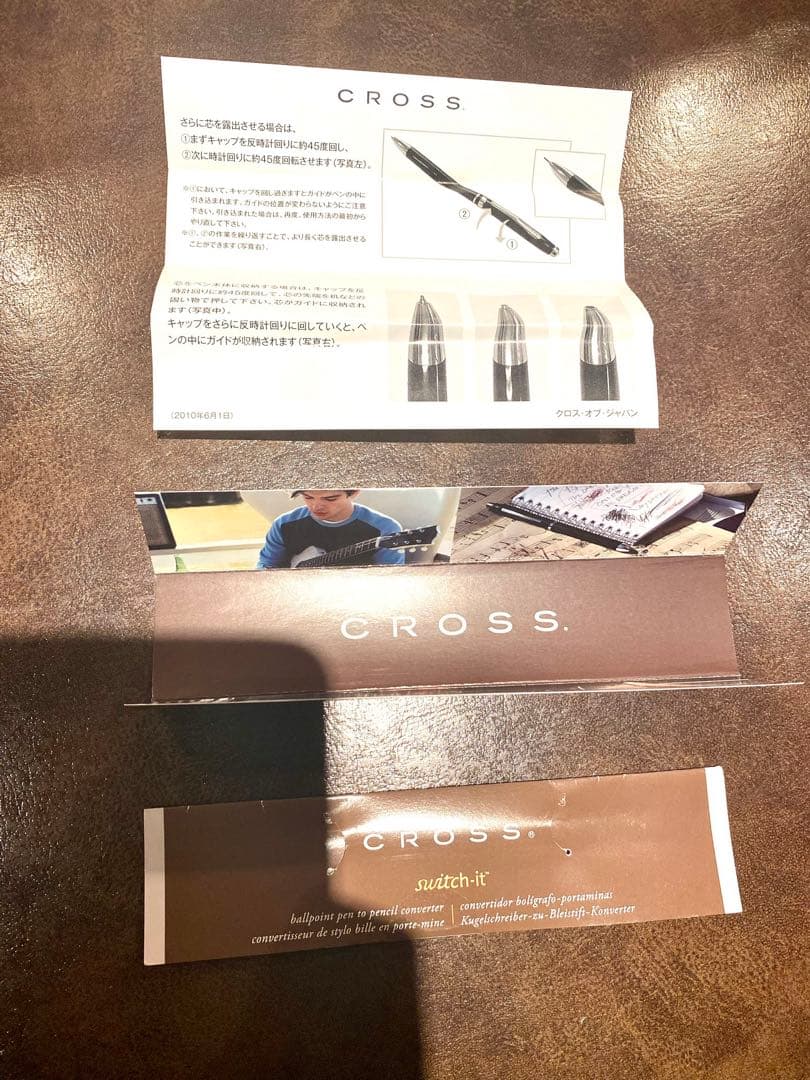 クロス社 ボールペン&シャープペンシル 2010年製 美品！亀甲柄？