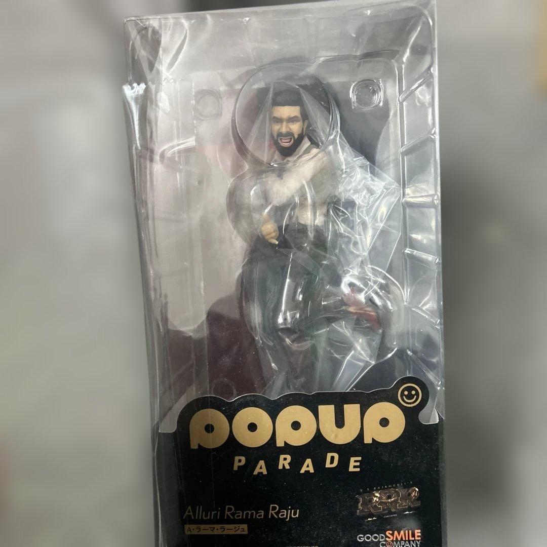 Pop up parade A・ラーマ・ラージュ フィギュア 特典付き