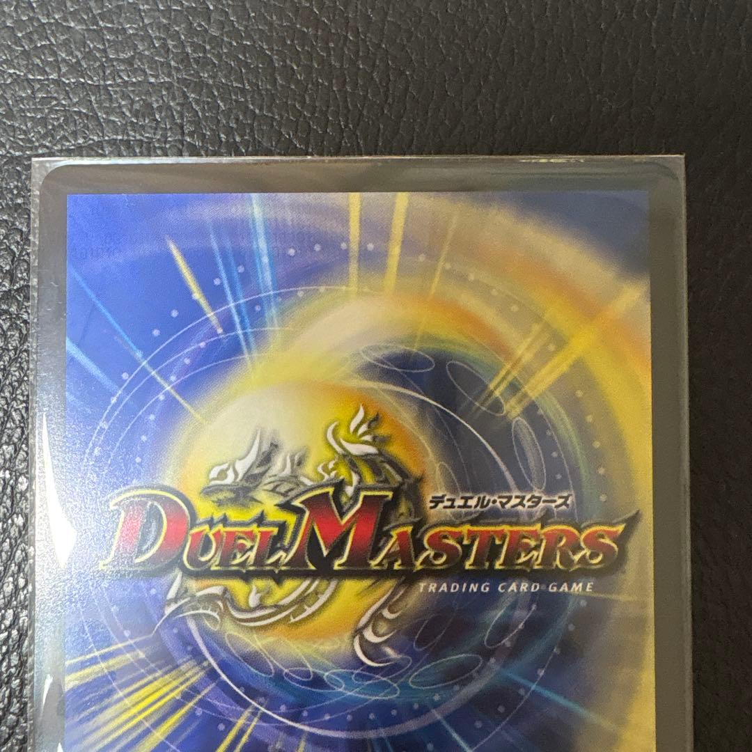 即日発送　最安値　鬼ヶ覇覇覇ジャオウガ　シークレット　ドリームレア