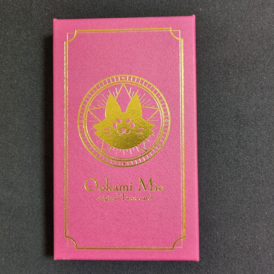 専用♥大神ミオタロットカードのみ