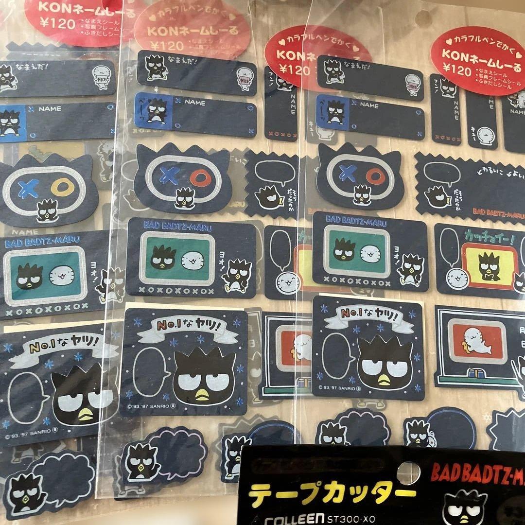 バッドばつ丸　シール　ノート　テープカッター　ペンケース　レターセット　ソフビ