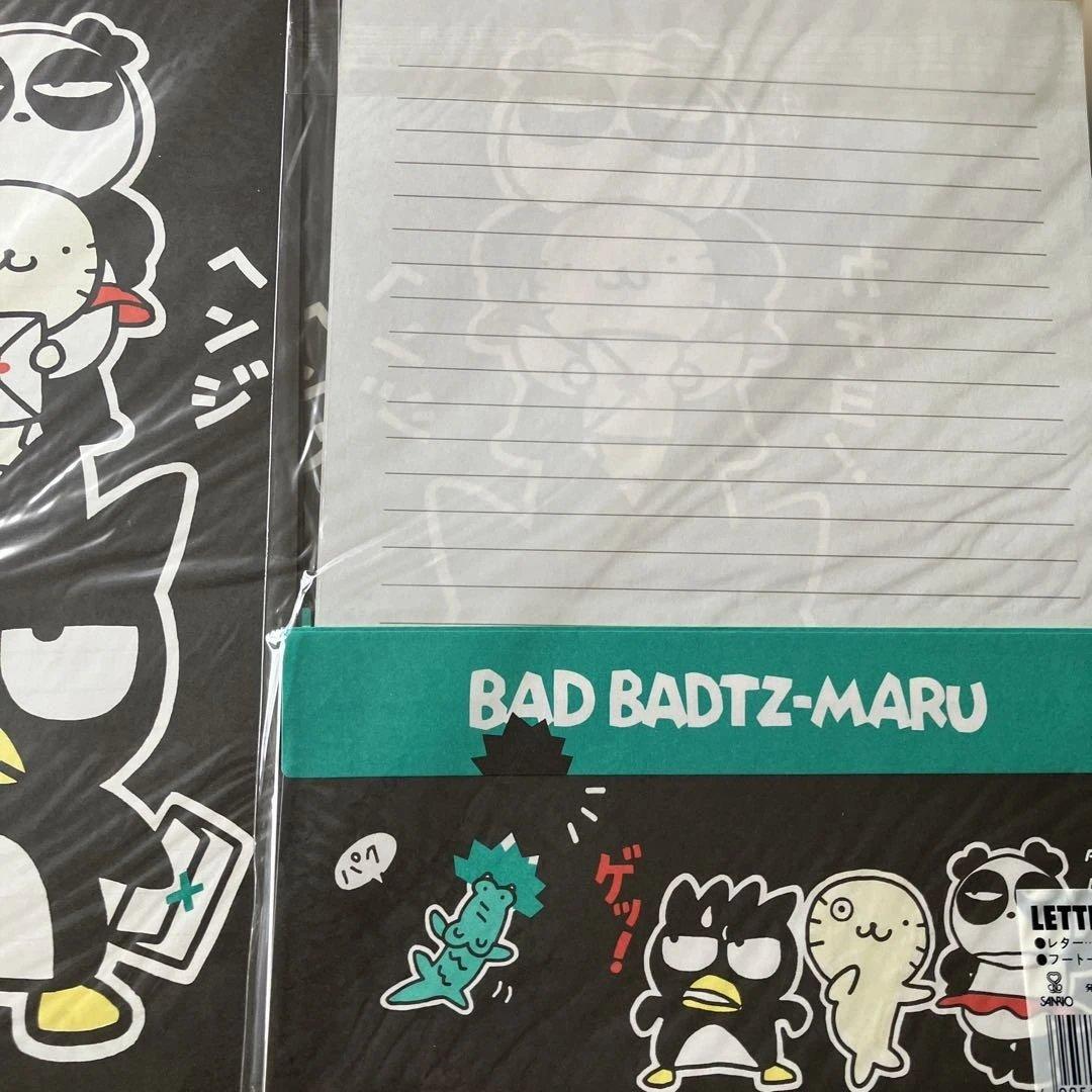 バッドばつ丸　シール　ノート　テープカッター　ペンケース　レターセット　ソフビ