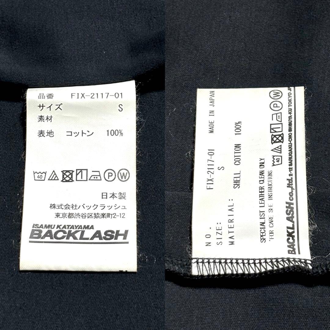 【新品・タグ付き】BACKLASH × FIXER フォトプリントT ブラック