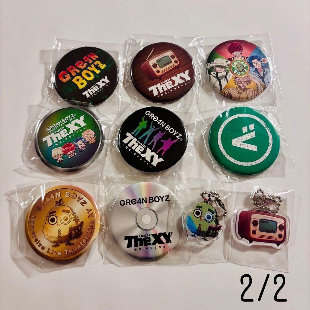 9. GRe4N BOYZ naviさんセット