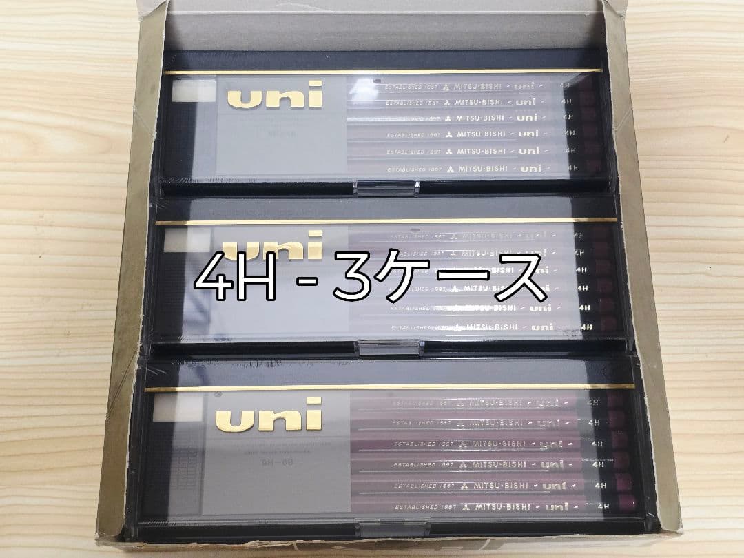 uni MITSUBISHI PENCIL 三菱鉛筆
