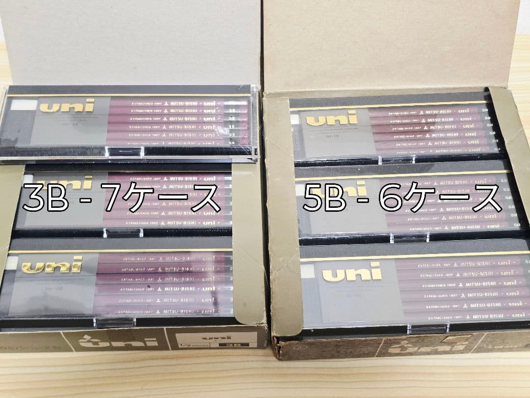 uni MITSUBISHI PENCIL 三菱鉛筆