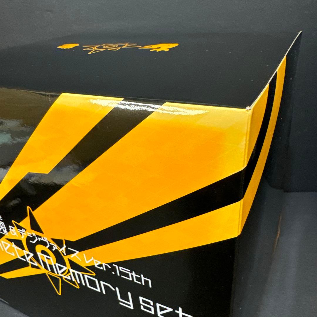 限定✨デジモン超進化魂&デジヴァイスVer. 15thコンプリートメモリーセット