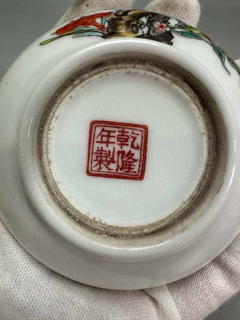 中国 色絵 桃蝙蝠 紋 香合