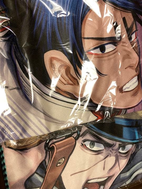 【値下げ】鯉登　月島　大判タオル【A-1】