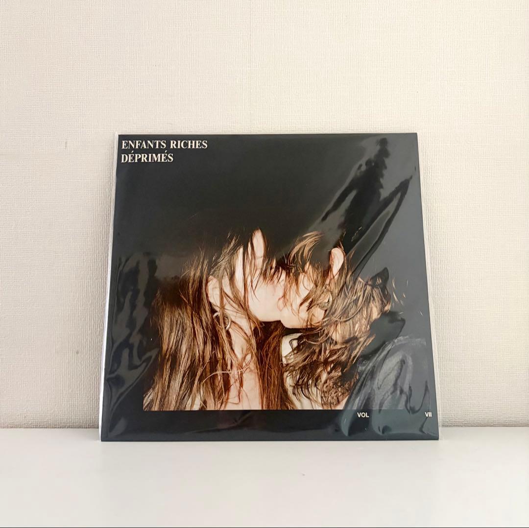 小物 enfants riches deprimes Record #8