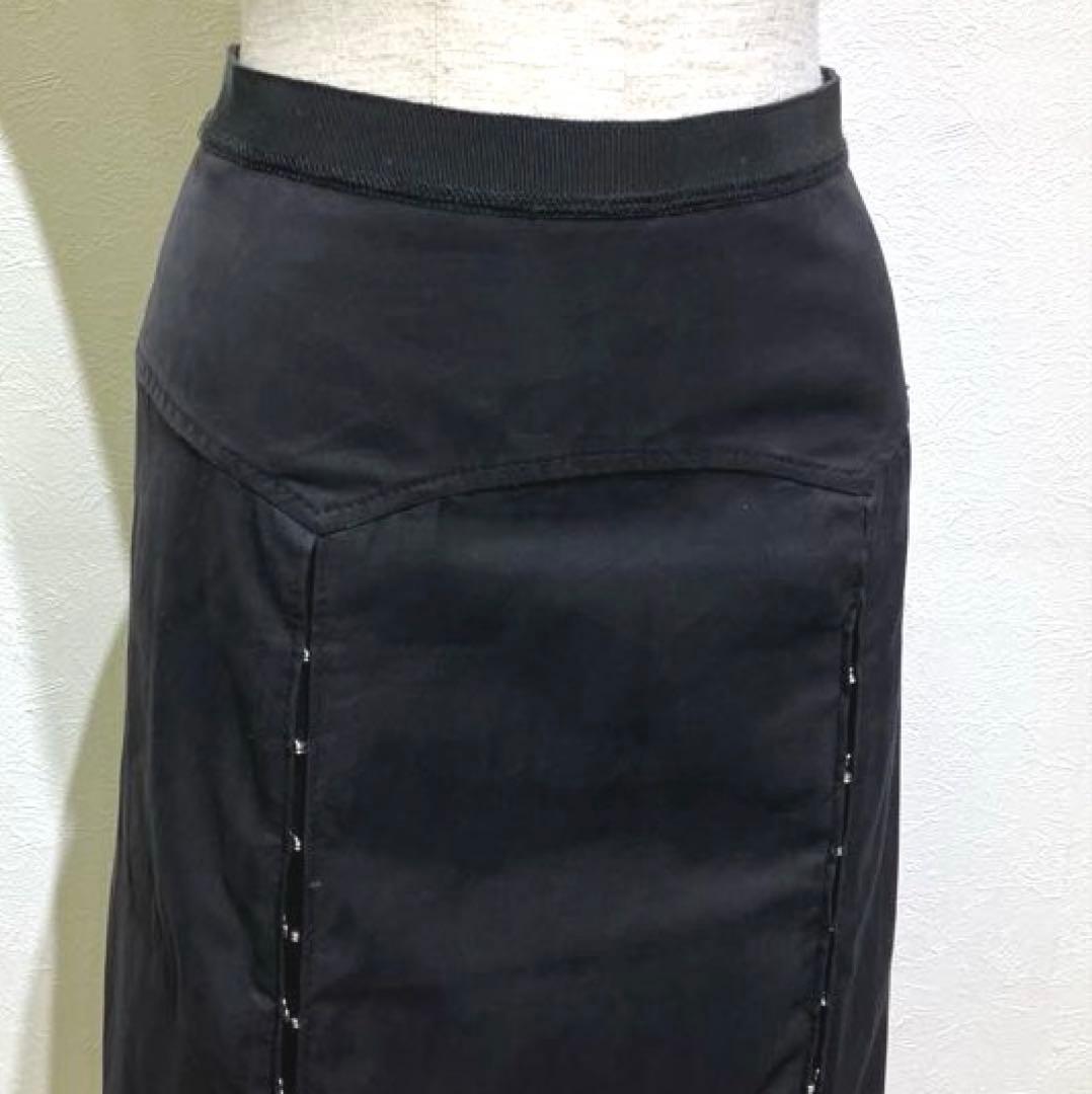 MIU MIU 黒 タイト フレアスカート ミモレ丈　前後ホック　イタリア製