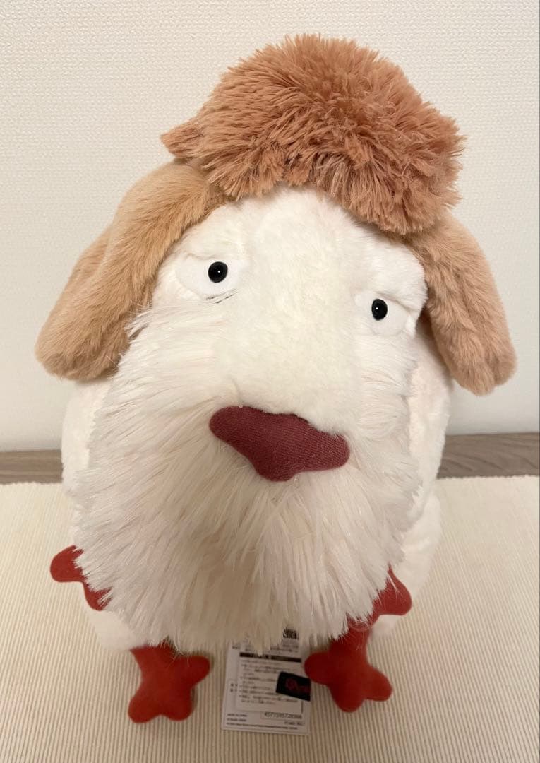 ジブリパーク限定　ヒン　ぬいぐるみ　ハウルの動く城