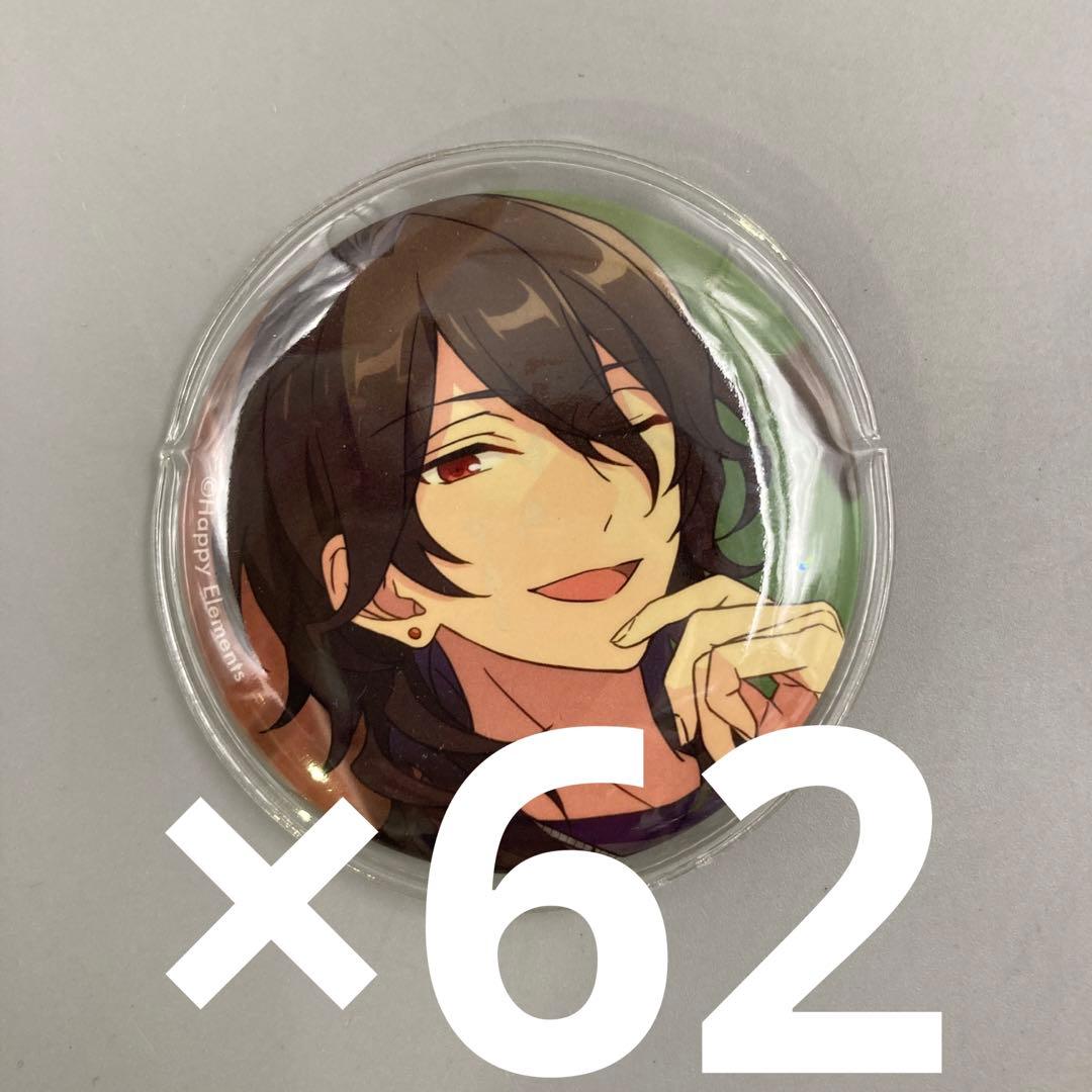 ★あんスタ テーマスカウト 缶バッジ casual 朔間零