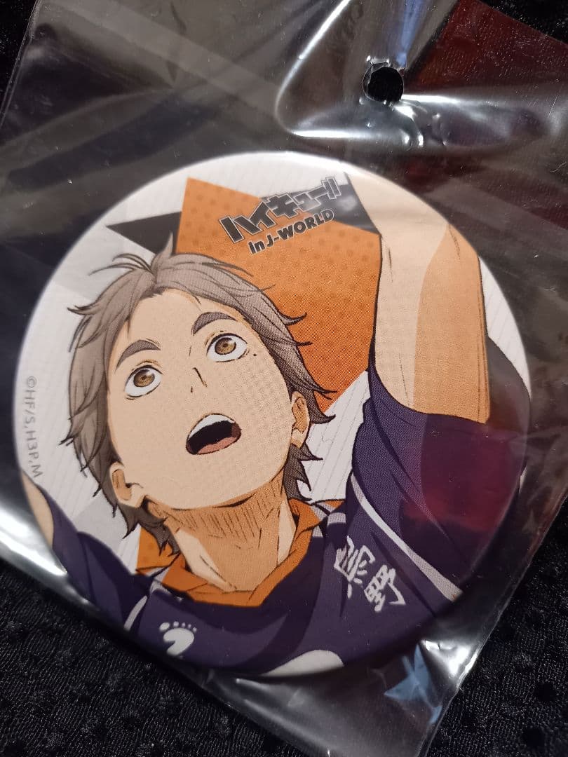 ハイキュー!! 烏野フェス in J-WORLD TOKYO 菅原 缶バッジ