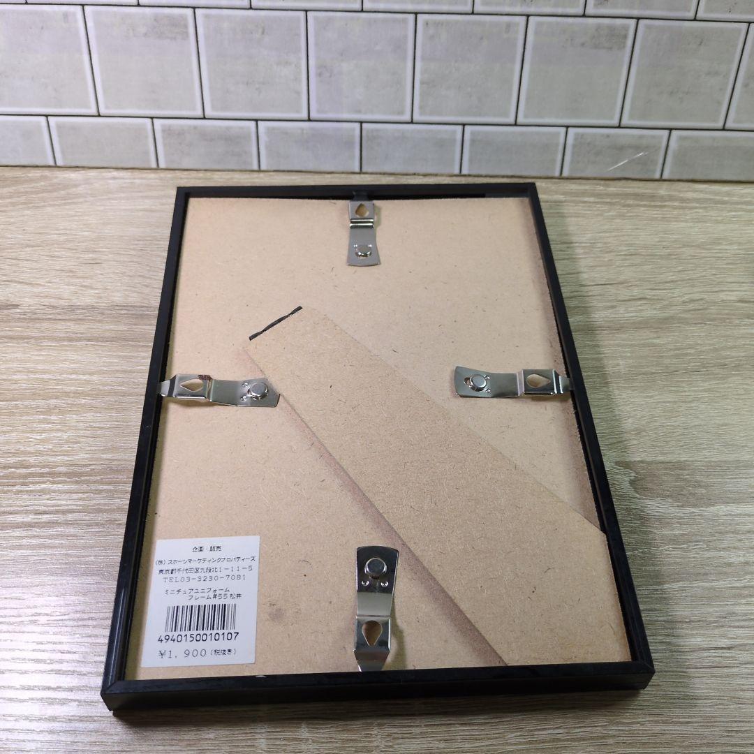 読売ジャイアンツ 巨人 ミニチュアユニフォーム まとめ売り