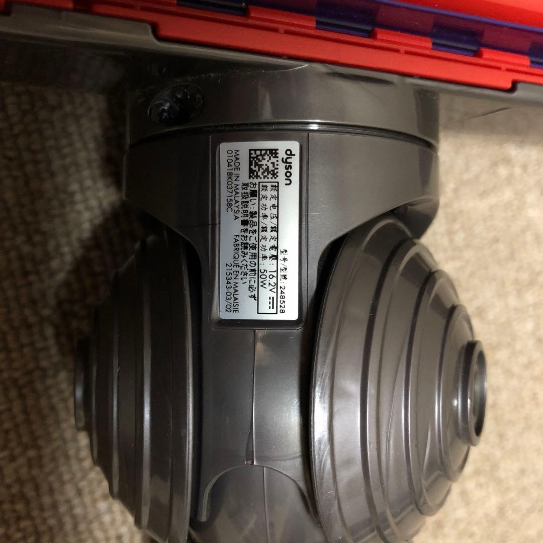 ダイソン　ダイレクトドライブクリーナーヘッド