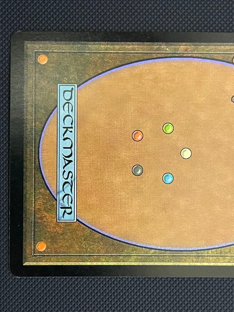 ★☆ MTG【二度目の収穫/Rowen】英語版 Foil 旧枠【希少】☆★