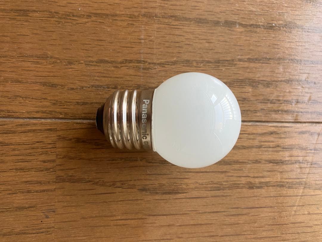 【北欧・デンマーク】ホルムガード type p&t pendel