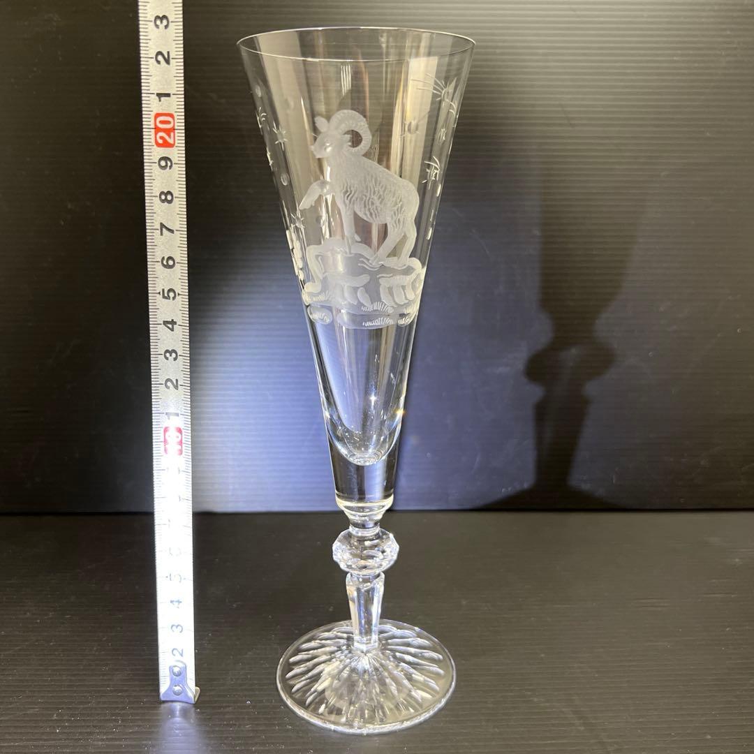 マイセン　クリスタルシャンパングラス　高さ22.5㎝　東Y7-1128☆1F