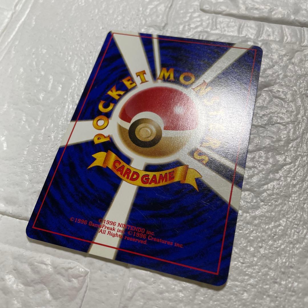 イニエスタ8 ピカチュウ 2枚