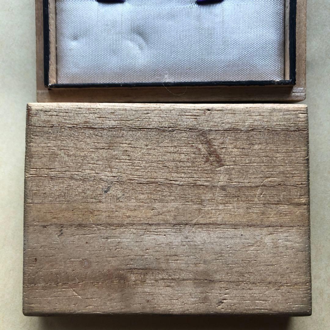 大日本帝国陸軍砲兵照準記章