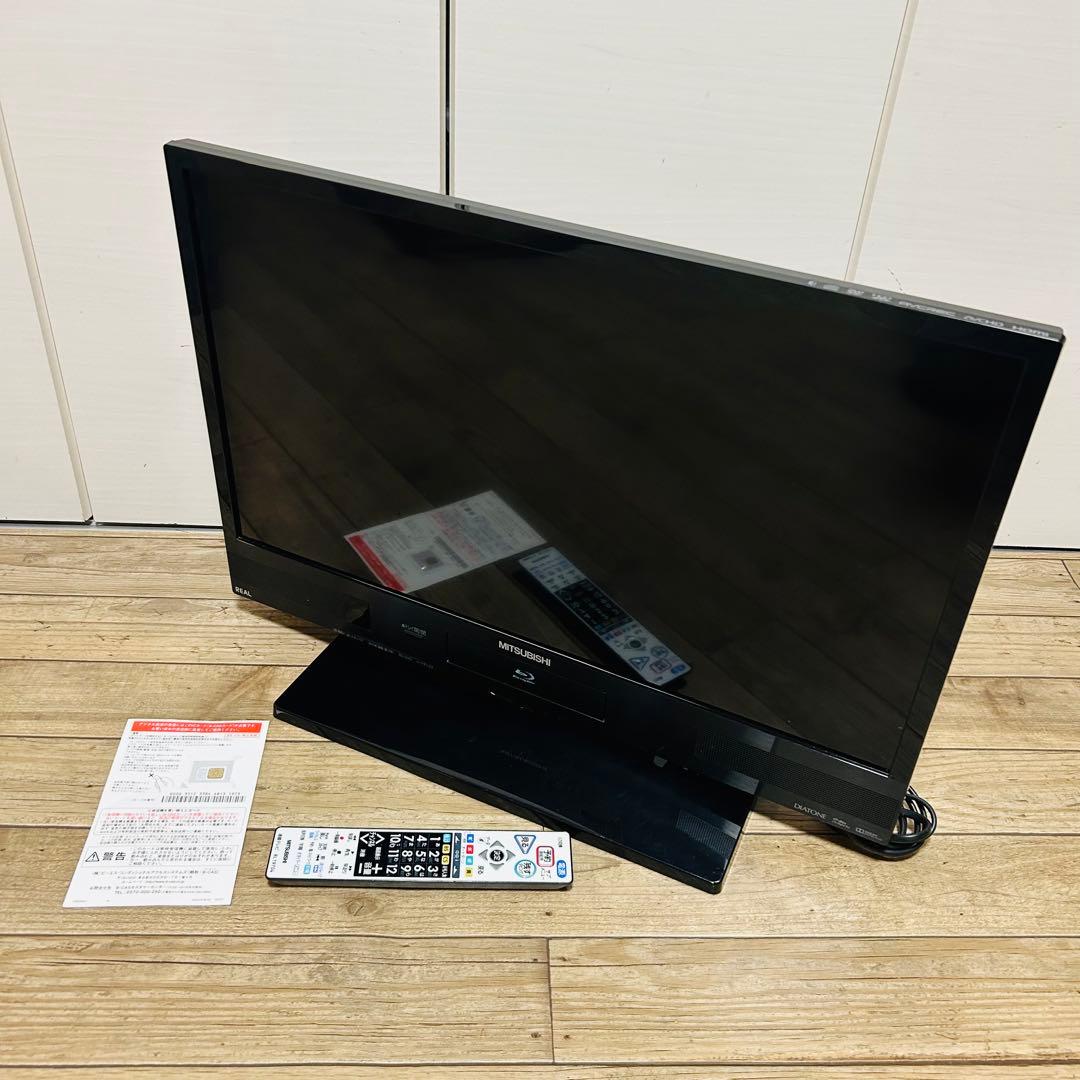 三菱 29V型 ブルーレイ&HDD搭載 LCD-V29BHR4 動作確認済