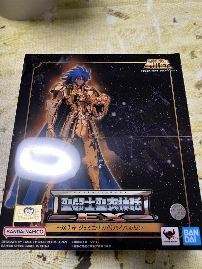 聖闘士聖衣神話EX 　ジェミニサガ <リバイバル版> 未開封　国内正規品