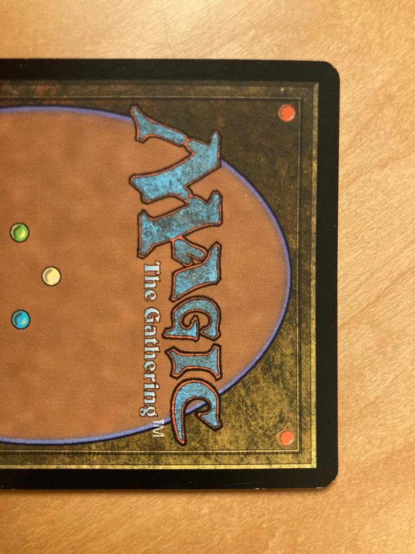 AVR 孔蹄のビビモス　日本語FOIL1枚　MTG 初版