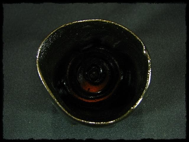 石井隆寛 黒釉 ぐい呑 師 隠崎隆一 茶道具 酒器   c652