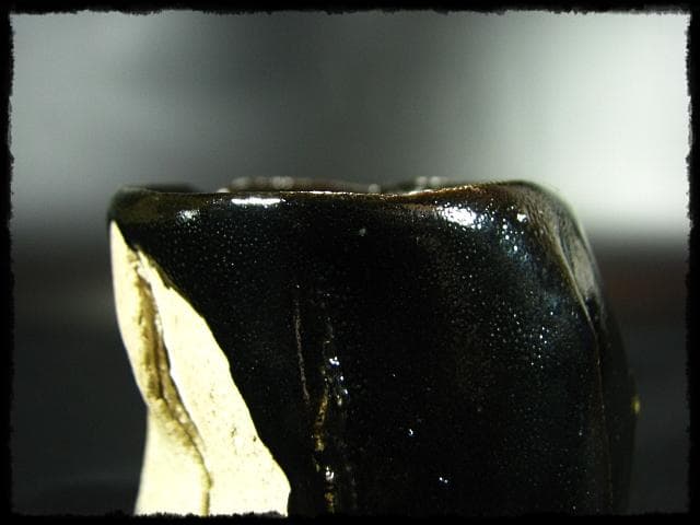 石井隆寛 黒釉 ぐい呑 師 隠崎隆一 茶道具 酒器   c652